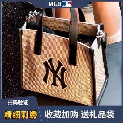 MLBˉ Official NY Classic square bag hot style casual shoulder bag for men and women with the same style Tote Yankees spring and summer NY commuter bag star bag Korean tide