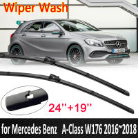 Car Wiper Blades for Mercedes Benz A-Class W176 2016~2018 A-Klasse A160 A180 A200 A45 2017 Windshield Wipers Car Accessories