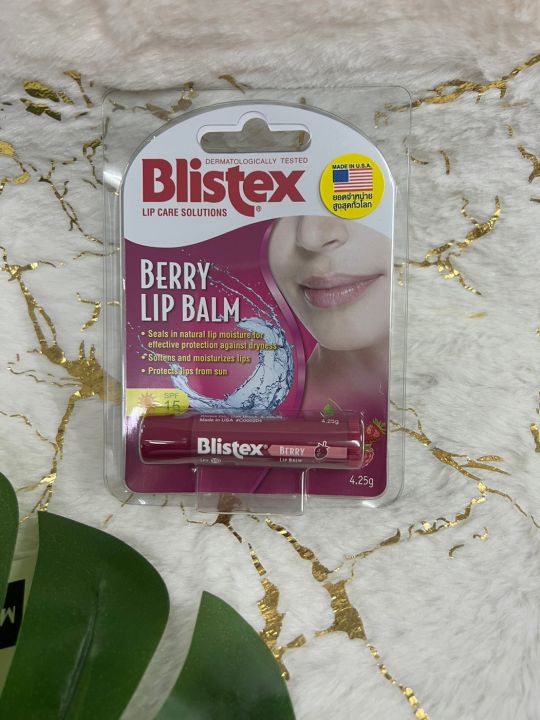 3-กลิ่น-พร้อมส่ง-blistex-ลิปปาล์ม-บลิสเทค-berry-deep-renewal-q10-mint