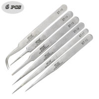 6pcs Eyelash Extension Tweezers VETUS st 15 for Nail Art False eyelashes brow Lash Tongs Eyebrow Clip Professional makeup tools