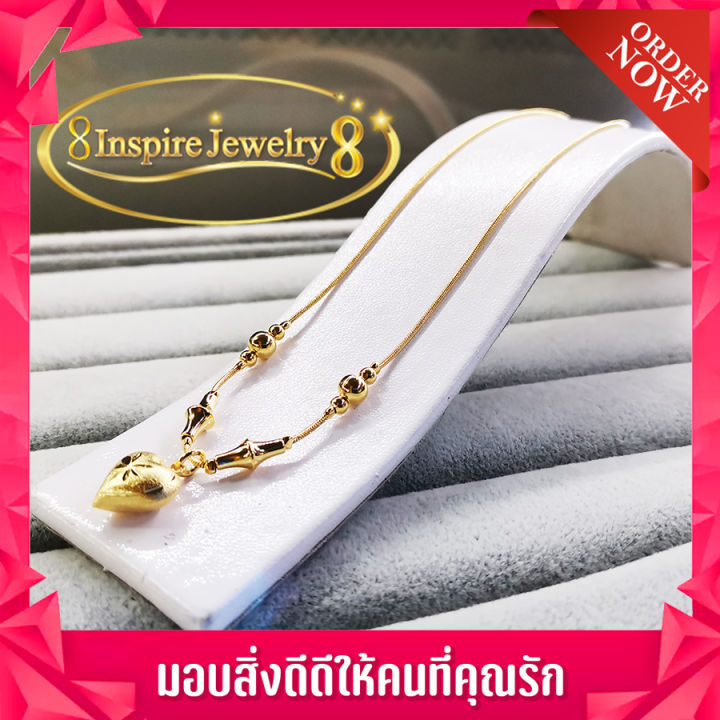 inspire-jewelry-สร้อยคอลายแบบร้านทอง-งานทองไมครอน-ชุบเศษทองคำแท้-ยาว-18นิ้ว