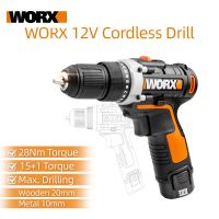 Worx 12V Mini Electric Drill WX128.1 Cordless Screwdriver DC Electric Drill Driver Rechargeable Handheld Power Tools Household