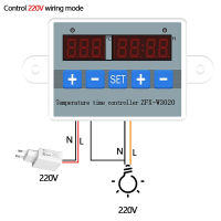 โมดูลตัวควบคุมเวลาตัวควบคุมอุณหภูมิตัวควบคุมอุณหภูมิเวลาอุณหภูมิ12V/24V/220V ZFX-W3020 1ชิ้น