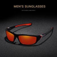 【CC】☋  Luxury Polarized Sunglasses Mens Driving Shades Male Glasses Cycling Classic Fishing