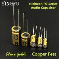 5Pcs/Lot NICHICON FG Series (Fine Gold) 6.3V 100V/0.1uF 470uF Available HIFI Audio Capacitor For Audio Equipment