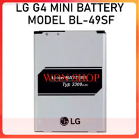 **แบตเตอรี่* LG G4 Mini Battery รุ่น BL-49SF...