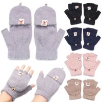 Warm Cover Gloves Half-finger Fawn