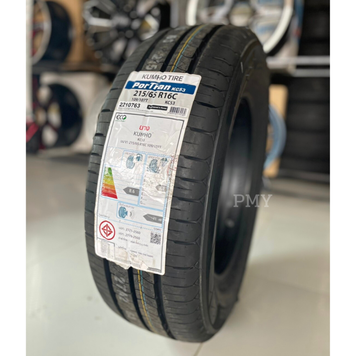 215-65r16-109-107t-ยางรถยนต์-ยางรถกระบะ-ยี่ห้อ-kumho-tire-รุ่น-portran-kc53-ล็อตผลิตใหม่ปี22-ราคาต่อ1เส้น-ราคาพิเศษ-พร้อมส่งฟรี