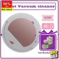 HomeLove99 BENG09 หุ่นยนต์ดูดฝุ่นอัตโนมัติ หุ่นยนต์ดูดฝุ่น โรบอท อัจฉริยะ Smart Robotic Vacuum and Mopping ดูดถูเวลาเดียวกัน เครื่องดูดฝุ่นไร้สาย เครื่องดูดฝุ่น ถูพื้น เครื่องดูดฝุ่นในรถ