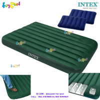 Intex ส่งฟรี ที่นอนเป่าลม แคมป์ปิ้ง 3.5 ฟุต (ทวิน) 0.99 x1.91x0.22 ม. มีสูบลมเท้าเหยียบฝังในตัว รุ่น 66927 + หมอนเป่าลม