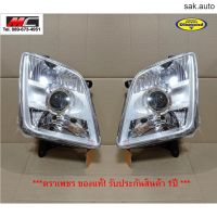 ไฟหน้า ISUZU D-MAX ปี 2007 - 2011 d max ดีแม็ก ดีแม็ค (แบบโปรเจคเตอร์ มุมขาว) อะไหล่รถยนต์