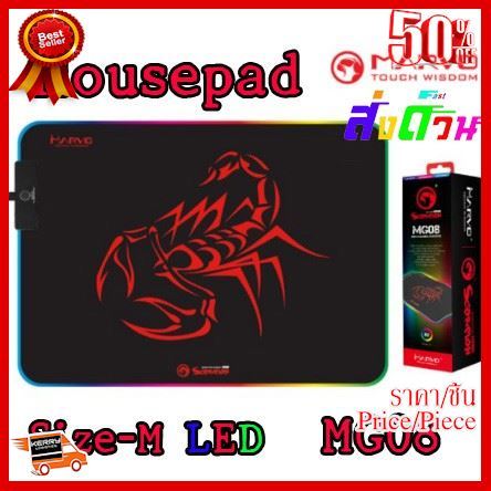 best-seller-marvo-gaming-mousepad-mg08-size-m-แผ่นรองเม้าส์มีไฟปรับเปลี่ยนสีได้-ที่ชาร์จ-หูฟัง-เคส-airpodss-ลำโพง-wireless-bluetooth-คอมพิวเตอร์-โทรศัพท์-usb-ปลั๊ก-เมาท์-hdmi-สายคอมพิวเตอร์