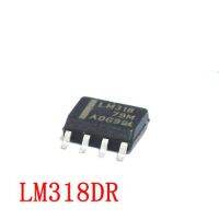 10ชิ้น Lm318dr Lm318d Sop8 Lm318 Sop