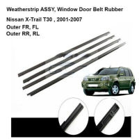 KLNU สำหรับ Nissan X-Trail XtrailT30 2001 2002 2003 2004 2005 200 2007ด้านนอก Weatherstrip ASSY,หน้าต่างประตูเข็มขัดยาง