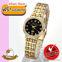 AMERICA EAGLE นาฬิกาข้อมือผู้หญิง สายสแตนเลส รุ่น AE086L - Gold/Black