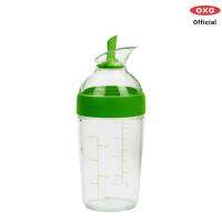 OXO ขวดผสมน้ำสลัด สีเขียว l OXO GG Little Salad Dressing Shaker Green สามารถผสมน้ำสลัดหรือน้ำจิ้มด้วยตนเอง มีสเกลบอกปริมาณส่วนผสม