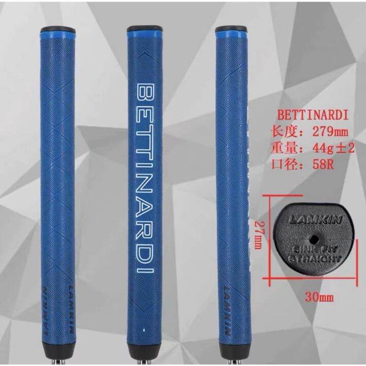Bettinardi 2022ใหม่ Bettinardi กอล์ฟพัตเตอร์จับขนาดกลางจับกอล์ฟสีฟ้า