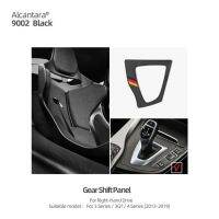 Beterhumz Alcantara สติกเกอร์ตกแต่งภายในสำหรับ Bmw F30 F32 F34 F36 3 4ชุดเกียร์รถยนต์แผงแบบสลับอุปกรณ์เสริมของเล่นโมเดลรถยนต์