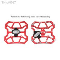 卍♛  2pcs Aluminum Alloy Bicycle Clipless Pedal Platform Adapters For SPD KEO Pedals MTB Mountain Road Bike Accessories Bicycle Pedal