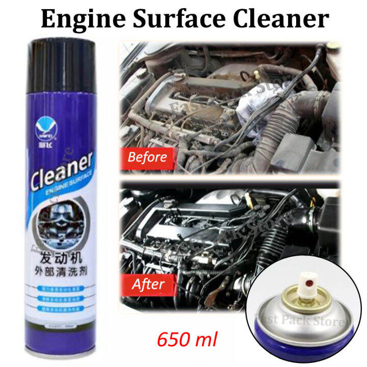 Car Engine Surface Cleaner Foam Degreaser Multipurpose Foam Automotive ...