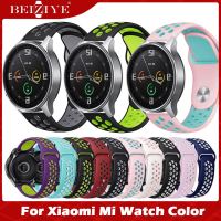 22mm สายนาฬิกา สำหรับ Xiaomi Mi Watch Color เสี่ยวหมี่ สายนาฬิกา Rubber Strap Bracelet Bands วงนาฬิกา สำหรับ xiaomi mi watch นาฬิกาสมาร์ท สายรัด