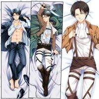 อะนิเมะโจมตี Titan  Levi Ackerman คอสเพลย์ปลอกหมอนกอดร่างกายหมอน Otaku Pilow ปก