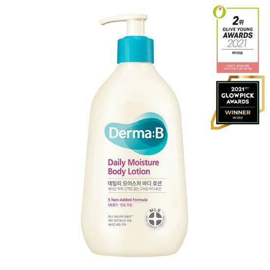 Derma B Daily Moisture Body Lotion 400mL | Lazada