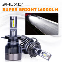 H11 LED Fog Light H4 H7 HB4 9006 H8 HB3 9005 Headlight Conversion Kit 16000LM Motorcycle Auto Running light car Accessories hlxg