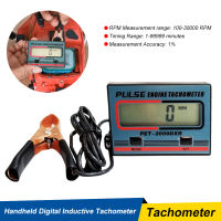 มือถือดิจิตอลอุปนัย T Achometer จอแสดงผล LCD ชั่วโมงเมตรสำหรับ2และ4จังหวะเครื่องยนต์เบนซินขนาดเล็กสำหรับคลั่งเครื่องตัดหญ้าจักรยานเรือ