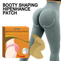 20Pcs Butt Lift Shaping Patches Collagen Stimulating Quick Absorbing Patches for Women Female Hips Beautify