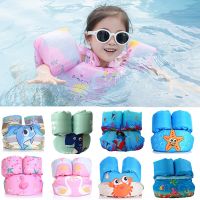 Baby Float Arm Sleeve Floating Ring Safe Life Jacket Buoyancy Vest Kid Swimming Equipment Armbands Swim Foam Pool Toys Life Vest  Floaties