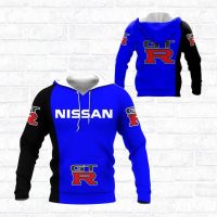 （ALL IN STOCK XZX）  Nissan 3D T-Shirt, Hoodie, Sweatshirt Print All Over Custom Name 217  (Free customized name logo for private chat, can be changed with or without zipper)