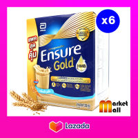 (6 กล่อง)เอนชัวร์ โกลด์ ธัญพืช 1200gx6 Ensure Gold Wheat แบบถุงเติม อาหารสูตรครบถ้วน นมผง นมผู้สูงอายุ โปรตีน เวย์โปรตีน ไฟเบอร์ Nutrition