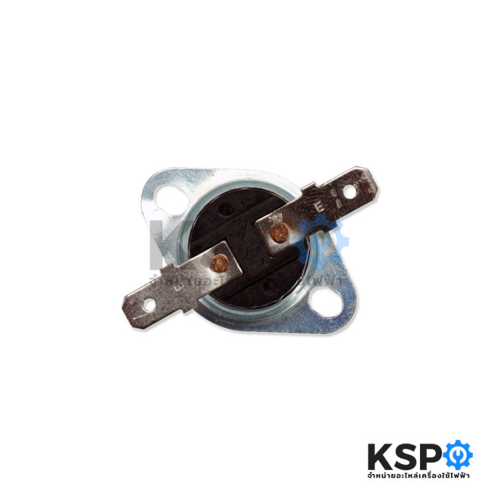 เทอร์โมสตัท-เครื่องทำน้ำอุ่น-รุ่น-ksd1-90-c-องศา-250v-10a-อะไหล่เครื่องทำน้ำอุ่น