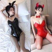 Open Crotch Oily Patent Leather Bunny Devil Sexy Underwear Nightclub Mirror Shiny Leather Tight Triangle Bag Hip Shapewear