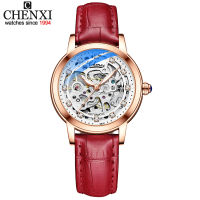 CHENXI Automatic Mechanical Womens Watch Luxury Waterproof Quartz Ladies Skeleton Tourbillon Wristwatches Relogio Feminino