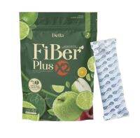 (1ห่อ) สูตรใหม่ DELLA Fiber Plus X2 เดลล่า ไฟเบอร์ พลัส เอ็กซ์ทู (1 ห่อ มี 7 ซอง)