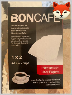 { BONCAFE } Filter Paper Coffee   Size  1 x 2 Inch { 40 Pcs. }