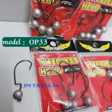 Buy Weedless Hook online