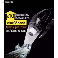 ?สินค้าขายดี? [XCQสีดำ]【สินค้าเฉพาะจุด】【รถยนต์】【ผลิตภัณฑ์ดูแลรถยนต์】เครื่องดูดฝุ่นในรถXCQ ที่ดูดฝุ่นในรถ เครื่องดูดฝุ่นขนาดเล็ก เครื่องดูดฝุ่น