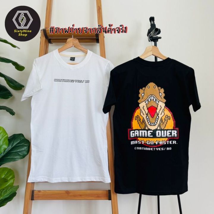 miinshop-เสื้อผู้ชาย-เสื้อผ้าผู้ชายเท่ๆ-เสื้อยืดแนวสตรีทพิมพ์ลาย-ไดโนเสาร์-พร้อมส่ง-เสื้อผู้ชายสไตร์เกาหลี