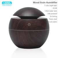 New 550ml Wood Essential Oil Diffuser Ultrasonic USB Air Humidifier With 7 Color LED Lights Remote Control Office Home Difusor