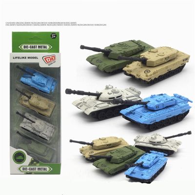 New product hot sale 1:64 alloy T55 military tank modelmilitary model 4 piece set toychildren’s giftfree shipping