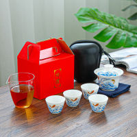 กาน้ำชาเซรามิกจีน Gaiwan กับ4ถ้วยชุดชาแบบพกพาชุดน้ำชาเดินทาง Drinkware