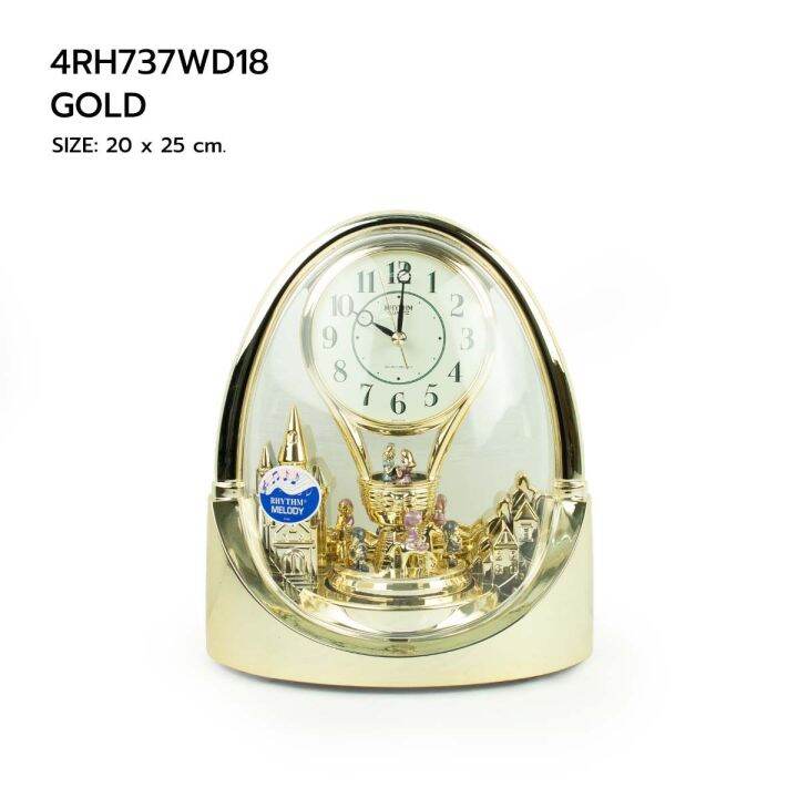 ลดราคากลางปี หมดเเล้งหมดเฃย ถูกมาก นาฬิกาตั้งโต๊ะ Rhythm Table clock