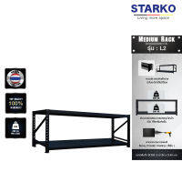 STARKO Medium Rack รุ่น L2 ชั้นเหล็ก ประกอบง่าย ไม่ต้องง้อน็อต รองรับน้ำหนักได้ 200 KG. ต่อชั้น