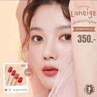 ??? SALE ? Laneige ultimistic glow lipstick (ไซส์จริง) เนื้อลิปมีความแวววาว เม็ดสีสวย ปากไม่มัน ไม่เยิ้ม โกลวสวยกำลังดีเลย