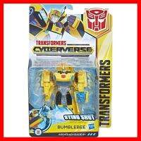 สินค้าขายดี!!! ของเล่น หุ่นยนต์ บัมเบิลบี ทรานฟอร์เมอร์ Transformers Cyberverse Warrior Class Bumblebee ของแท้ ของเล่น โมเดล โมเดลรถ ของเล่น ของขวัญ ของสะสม รถ หุ่นยนต์ ตุ๊กตา โมเดลนักฟุตบอล ฟิกเกอร์ Model