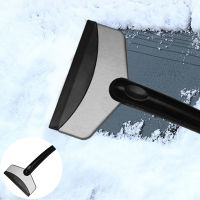 【CW】Multifunction Car Snow Shovel Defrosting Ice Scraper Tool In Winter Ice Scraping Glass Snow Removal Tools อุปกรณ์เสริมอัตโนมัติ