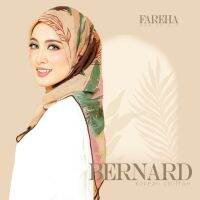 สินค้าขายดี !! Fareha BAWAL ANTI KEDUT 6.0